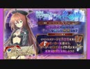【ガールズシンフォニー】幽霊たちの夜想曲 BGM 10分