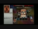【遊戯王ADS】聖刻レダメ無限ループ