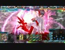 【lov4】お茶会は盛大に　番外編その6【白金E】