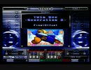 beatmania III - 022 - Twin Bee -Generation X- (DP)