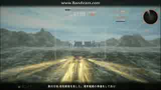 アーマード・コアのようなゲームを制作 Part1⑨：大型追加ブースター