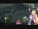 【ダークソウル3】太陽信じていったりきたり【VOICEROID実況】#4.5