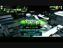 わな師の事情３(先月エイオース)
