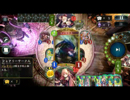 【シャドウバース】リノセウスエルフはまだ健全