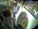 Outlaw's Lullaby MASTER S