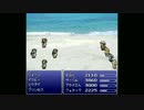 ようこそFFバトルへ (ようこそジャパリパークへ(FFバトル風アレンジ))