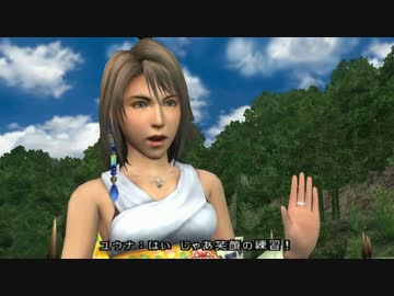 うんこちゃんとユウナとティドゥスとアニマル浜口