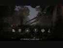 黒メグちゃんのDbd Part7 (修正版) [ゆっくり実況]