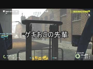 【桜春&ナガセ】強盗稼業始めました、PAYDAY2 Part8【ゲーム実況】