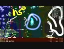 ミミズゲームのようなもの 8/16 放送録画