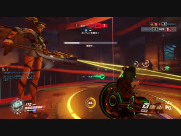 Overwatch 五里霧中　七十七歩目