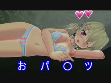 ア　ダ　ル　ト　ス　プ　ラ　ト　ゥ　ー　ン　.mp10