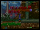 【ｱｹｱｶNEOGEO】マジシャンロード