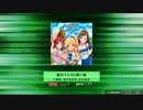 【k-Shoot MANIA】銀のイルカと熱い風【創作譜面】