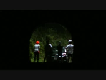 ヤンキーと遭遇！《廃墟心霊の旅》 #13 『旧伊勢神トンネル』 ~完全版~