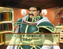 【実況】今月苦しいから錬金術で稼ごう part12【マリーのアトリエ】