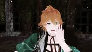【MMD刀剣乱舞】いかないで