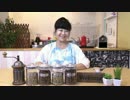 I's Cafe 　第16回　～新しい家っていい匂いがするよね。～