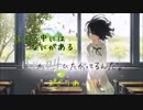 玉子の中にはなにがある『歌詞付き』