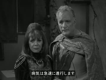 宇宙大作戦(スタートレック) コンテニュー 第09話 What Ships Are For 2/4
