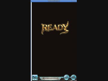 【グラブル】ATオクトポーデ　90HELL　ティターン