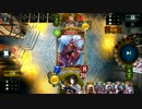 迫真レオニダス部　恐竜退治の裏技
