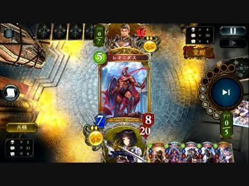 迫真レオニダス部　恐竜退治の裏技