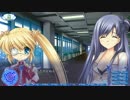 ゼロから書き換えRewrite実況Part23