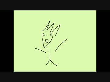 ヌケガラ人間 / 重音テトオリジナル曲