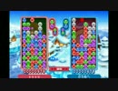 【実況】カギ積みぷよらーの下剋上 part.1【ぷよぷよクロニクル】
