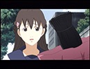 地獄少女　二籠　#20「乙女のアルバム」