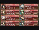 村でうわさの天狗の子 -絶- 絶難 全蔵【城プロRE ☆5以下イベユニ編成】