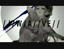 【初投稿に】WAVE歌ってみたあああああ