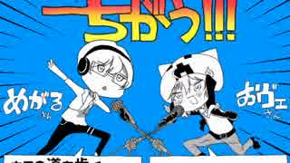 人気の 阿吽の二人組 動画 5本 ニコニコ動画