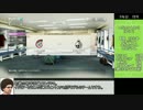 【ゆっくり実況】 サカつく～日本人縛りで世界一～　第15節　