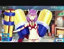 Fate/Grand Order エレナ・ブラヴァツキー〔アーチャー〕 マイルーム＆霊基再臨等ボイス集