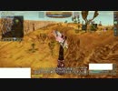肉染み娯楽部　ケツラピの裏技.fez