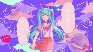 【初音ミク】星の隨に【オリジナル】