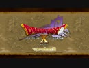 【実況】初めてのドラゴンクエストX　Part2