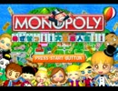 【実況】世間知らずが「モノポリー」をプレイ　Part1【GC企画第128弾】