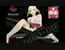 【二人実況】酒と女とパズルアクションpart３【実況プレイ】