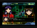 ARISUの新世紀エヴァンゲリオン２プレイ動画その③