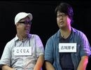 【コメント無し】人狼最大トーナメントseason3 #6 5/6