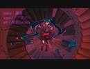 【オリジナル】初音ミク「今更」