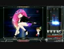 (SINOBUZ) Cosmic Cat † (SPL)
