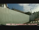 役所仕事の現況
