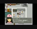 Love,Crazy&Animal「リンダキューブ　アゲイン」実況【シナリオA】part4