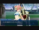 Fate/Grand Orderを実況プレイ デスジェイル・エスケイプ編part2