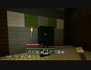 【マイクラPE】part11 はじめての森の洋館(Minecraft)