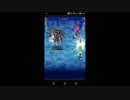 【FFRK】【滅＋】ヴィヌスカラ戦を実況プレイ